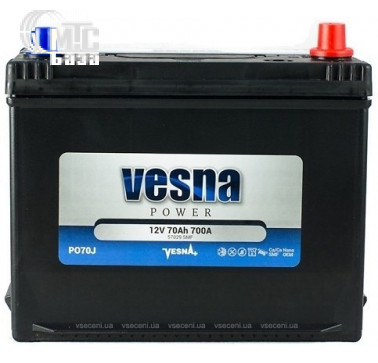Аккумулятор Vesna Power [415270] 6СТ-70 Ач R EN700 А 269x173x218мм